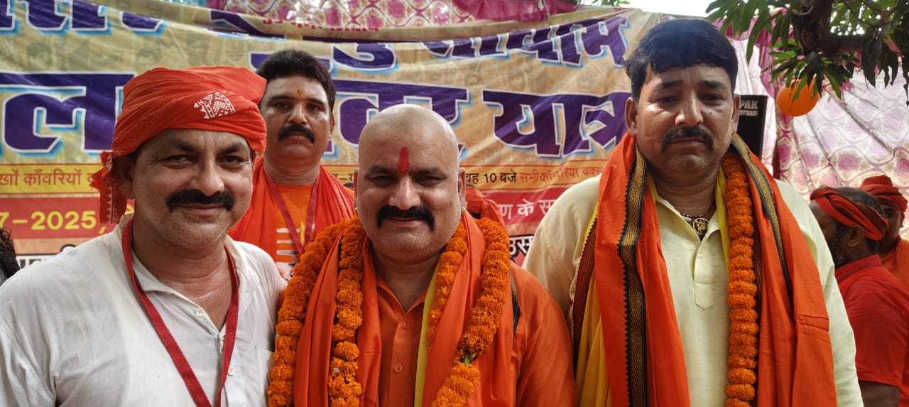 WhatsApp Image 2025-07-24 at 19.57.48