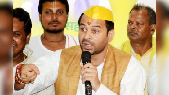 0o94qq2k_tej-pratap-yadav_625x300_21_August_25