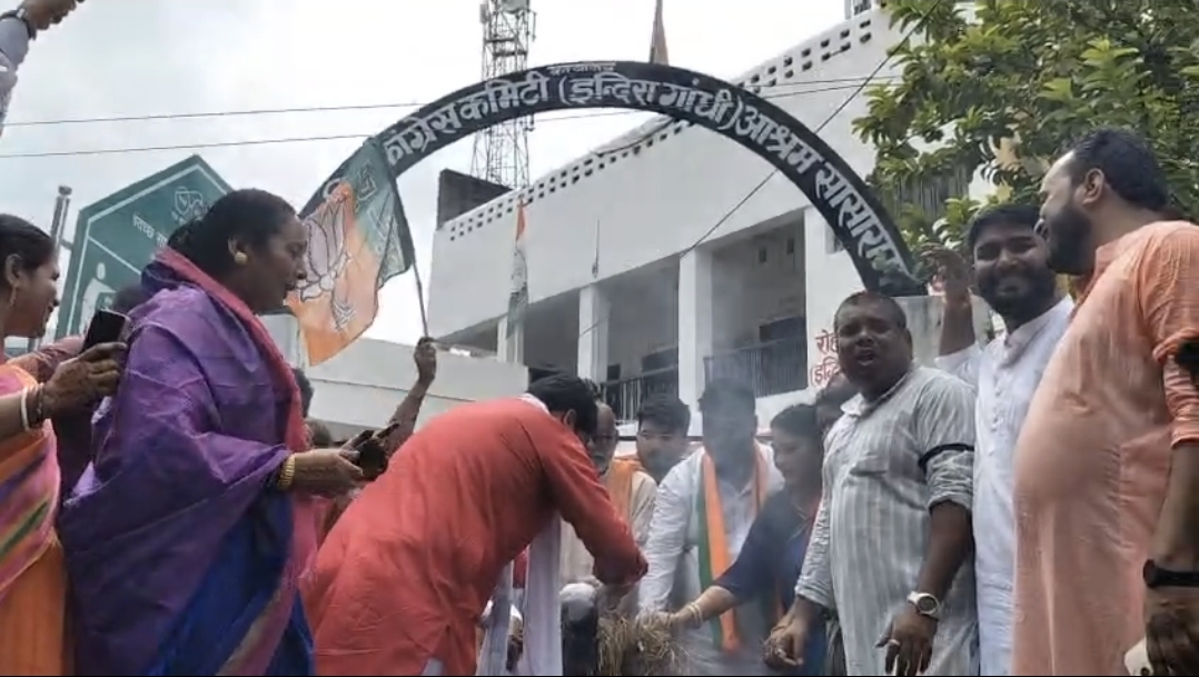 Screenshot_20250830_094412_WhatsAppBusiness