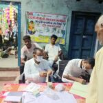 WhatsApp Image 2025-08-22 at 19.48.51