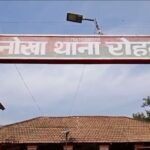 Screenshot_20250908_100145_WhatsApp