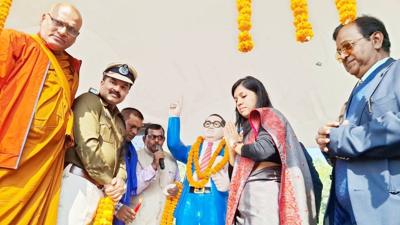 WhatsApp Image 2025-12-06 at 19.34.55