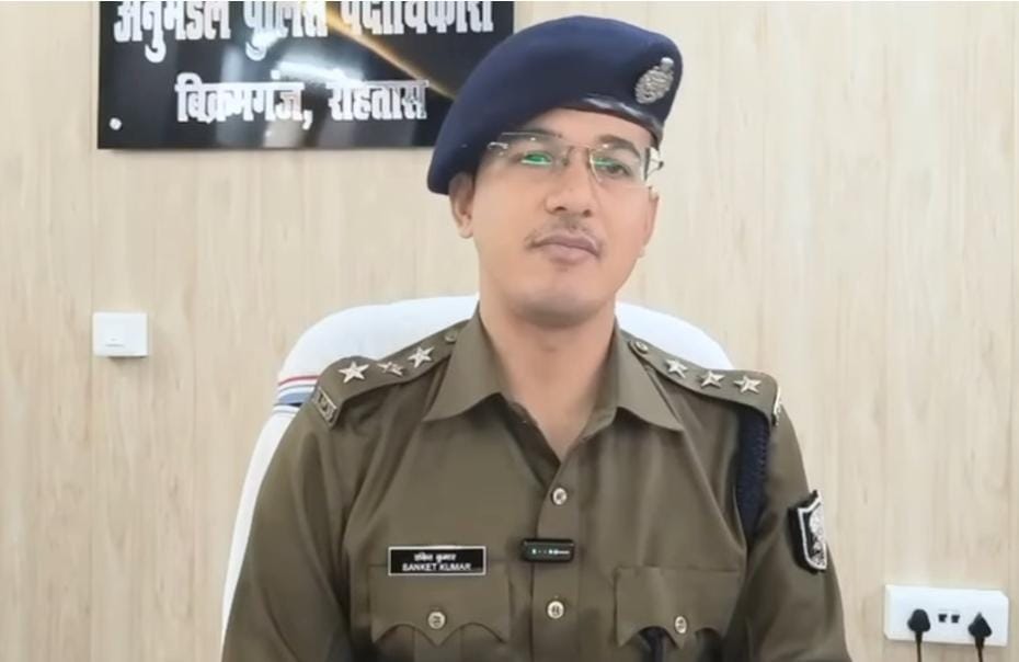 WhatsApp Image 2025-12-16 at 20.57.45