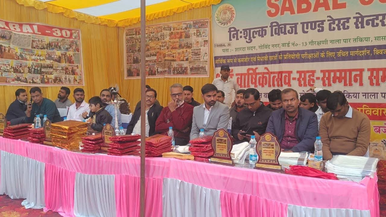 WhatsApp Image 2025-12-16 at 21.03.23