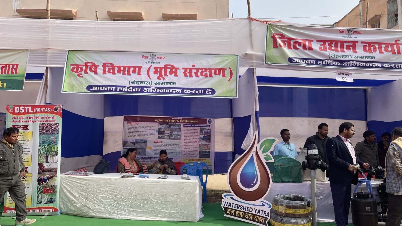 WhatsApp Image 2025-12-16 at 21.09.02