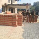 WhatsApp Image 2025-12-23 at 18.53.15