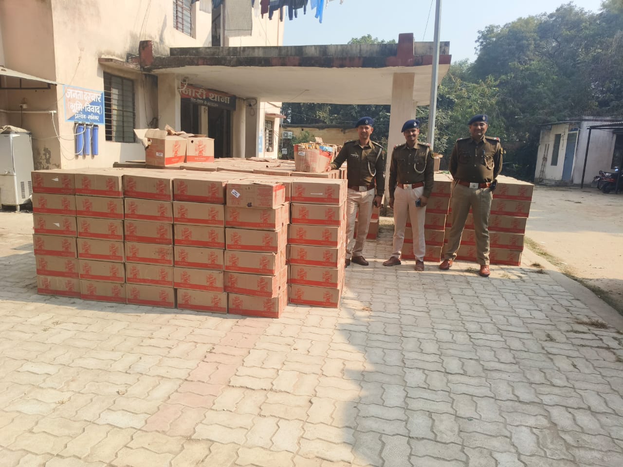 WhatsApp Image 2025-12-23 at 18.53.15