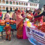 WhatsApp Image 2025-12-23 at 19.00.08