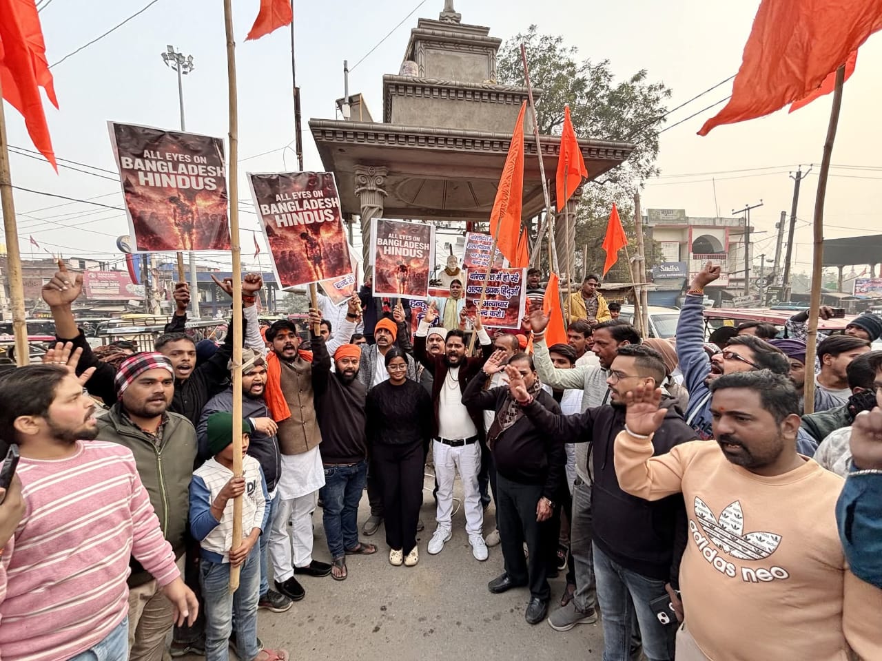 WhatsApp Image 2025-12-23 at 19.12.26