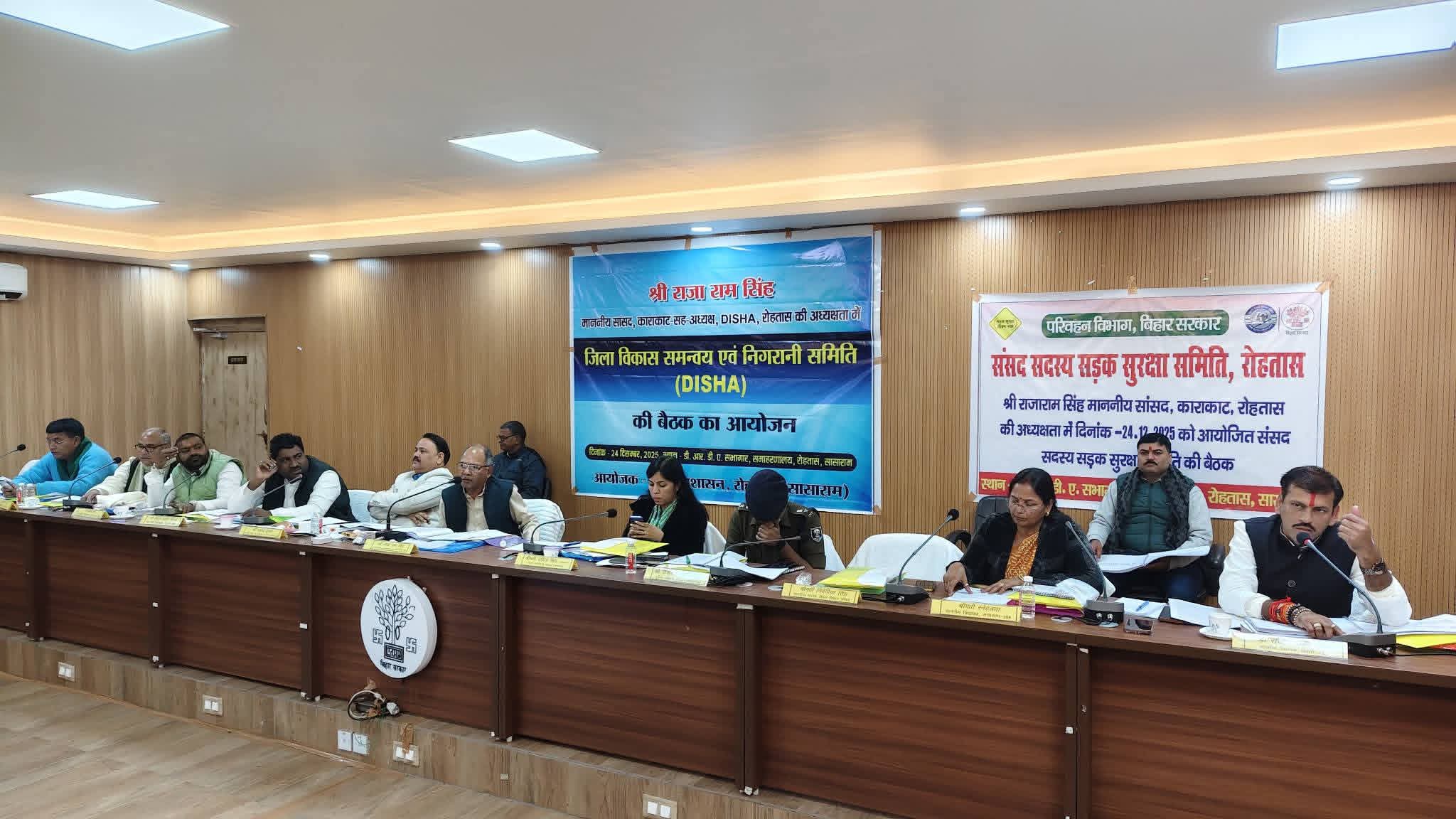 WhatsApp Image 2025-12-24 at 21.11.26 (1)