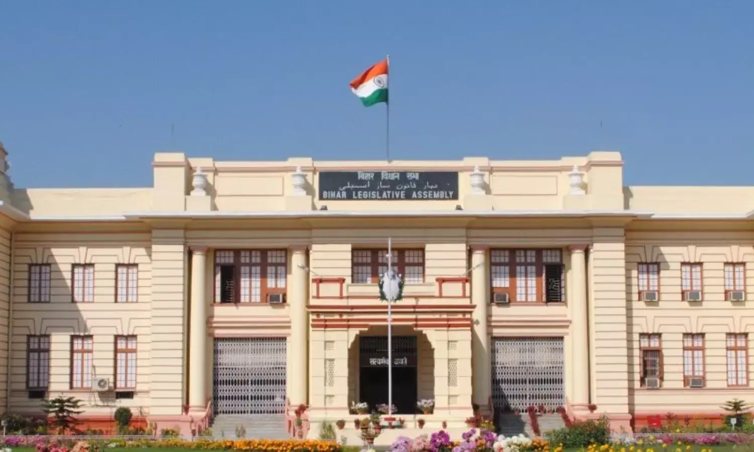 1500x900_2556573-bihar-budget-session-2026-date-schedule