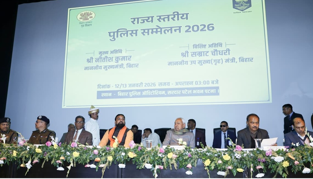 Conference_cropped_processed_by_imagy