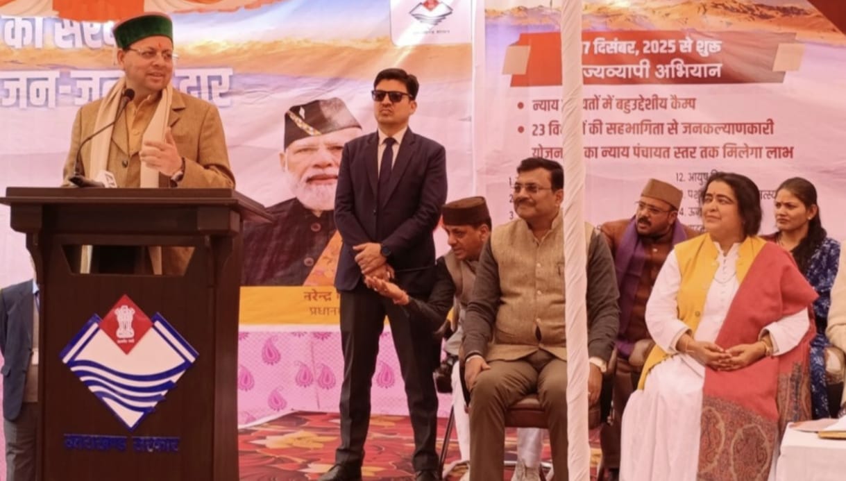 WhatsApp Image 2026-02-19 at 7.02.08 PM