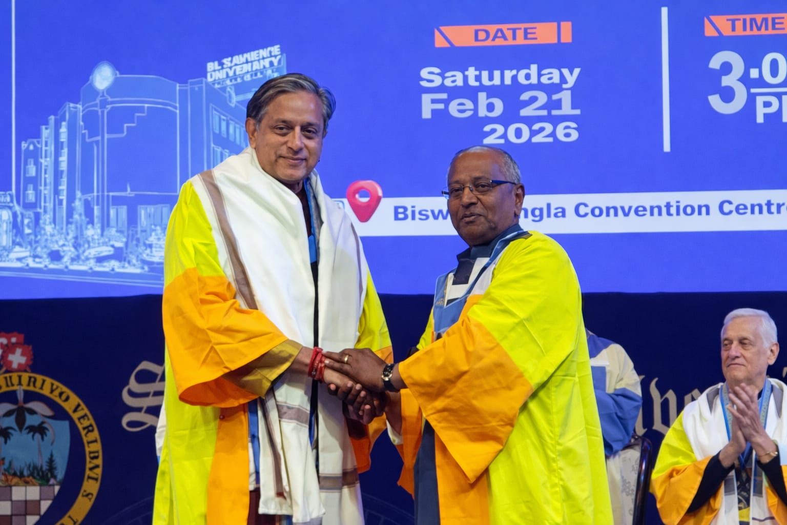 WhatsApp Image 2026-02-22 at 12.34.35 PM