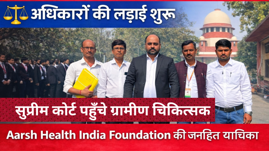 _तेजस्वी की योजनाओं का बीजेपी ने किया पर्दाफाश,_20260222_112420_0000