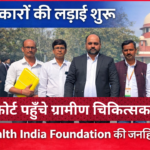 _तेजस्वी की योजनाओं का बीजेपी ने किया पर्दाफाश,_20260222_112420_0000