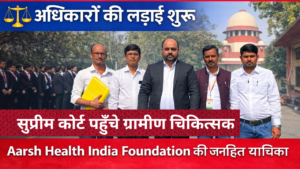 _तेजस्वी की योजनाओं का बीजेपी ने किया पर्दाफाश,_20260222_112420_0000