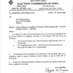 WhatsApp-Image-2026-03-16-at-00.56.39-1773607879579