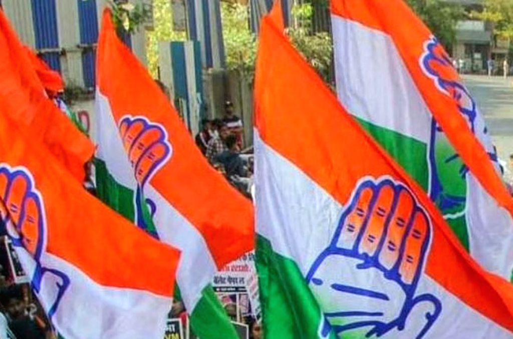 congress-flag-1308855