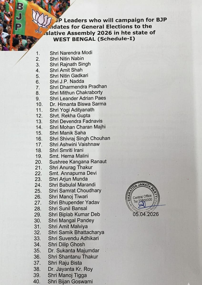 WhatsApp Image 2026-04-06 at 10.30.37 AM