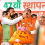 WhatsApp Image 2026-04-07 at 1.08.20 AM