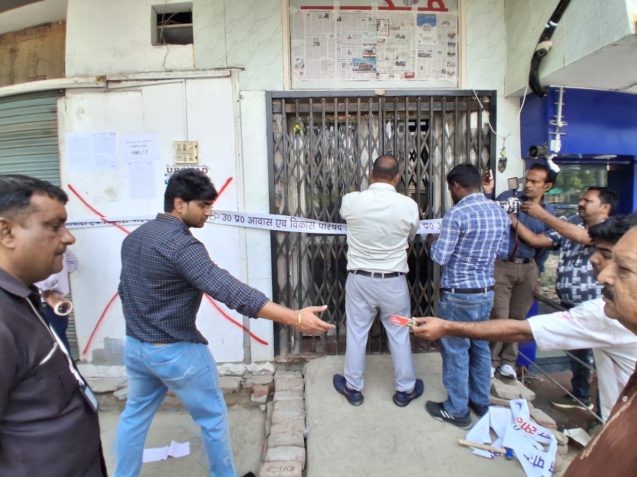 WhatsApp-Image-2026-04-08-at-11.54.11-AM-1775629565526