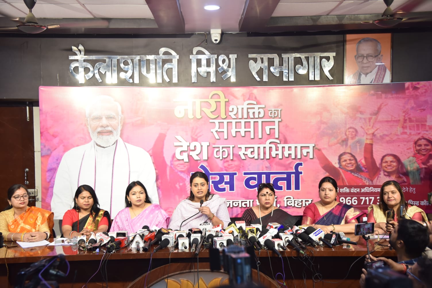 WhatsApp Image 2026-04-11 at 6.24.17 PM