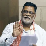 023i9vvs_pappu-yadav_640x480_01_October_24