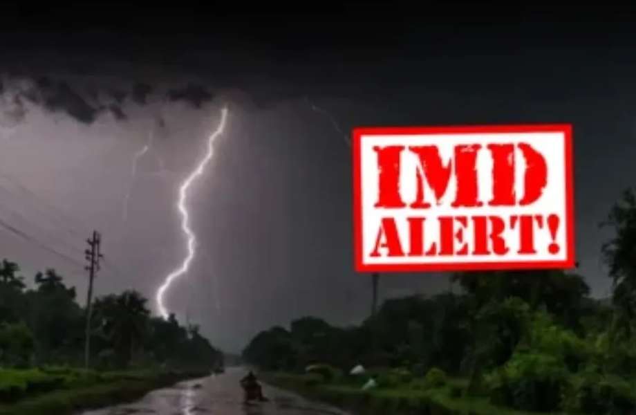 Heavy-Rainfall-in-Kota-e1767680131634