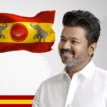 Vijay-Political-Party