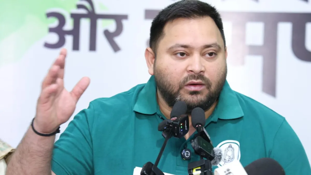 tejaswi-1779451201985