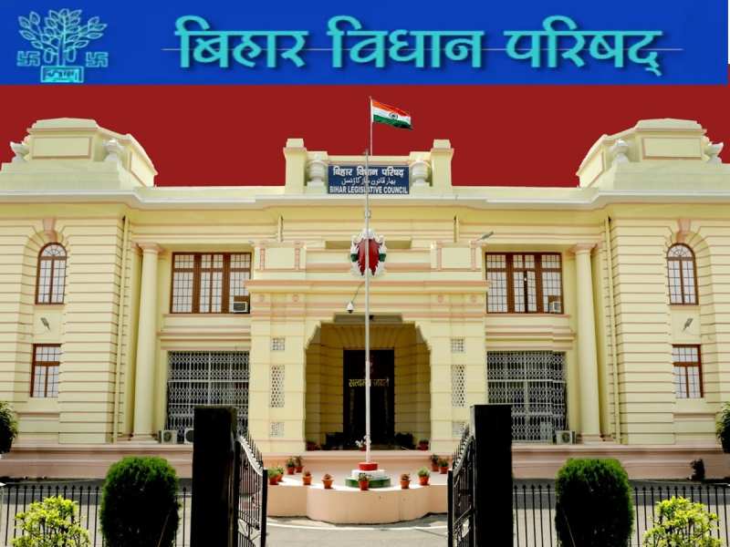 2670218-bihar-legislative-council