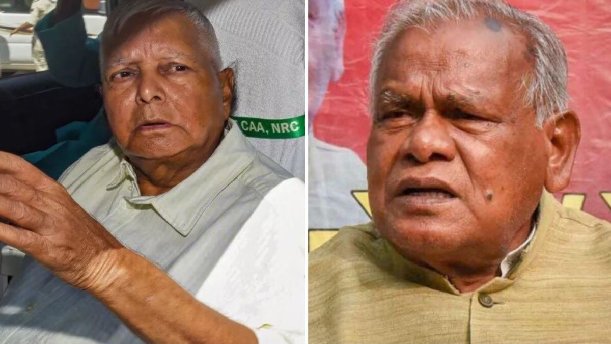 683fcb73611a4-lalu-yadav-jitan-ram-manjhi-042829959-16×9