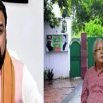 Bihar-News-10