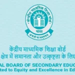 CBSE-2