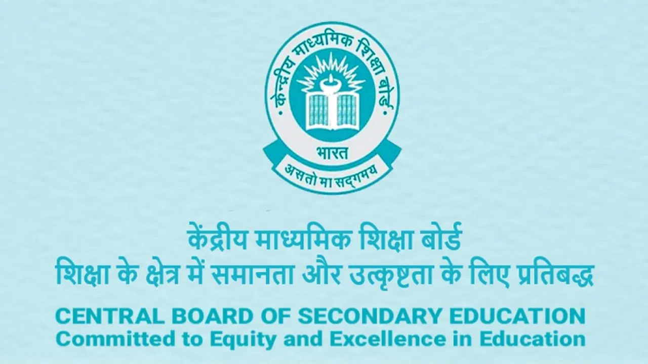 CBSE-2