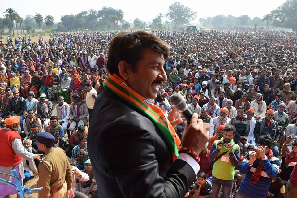 Manoj_Tiwari_profile