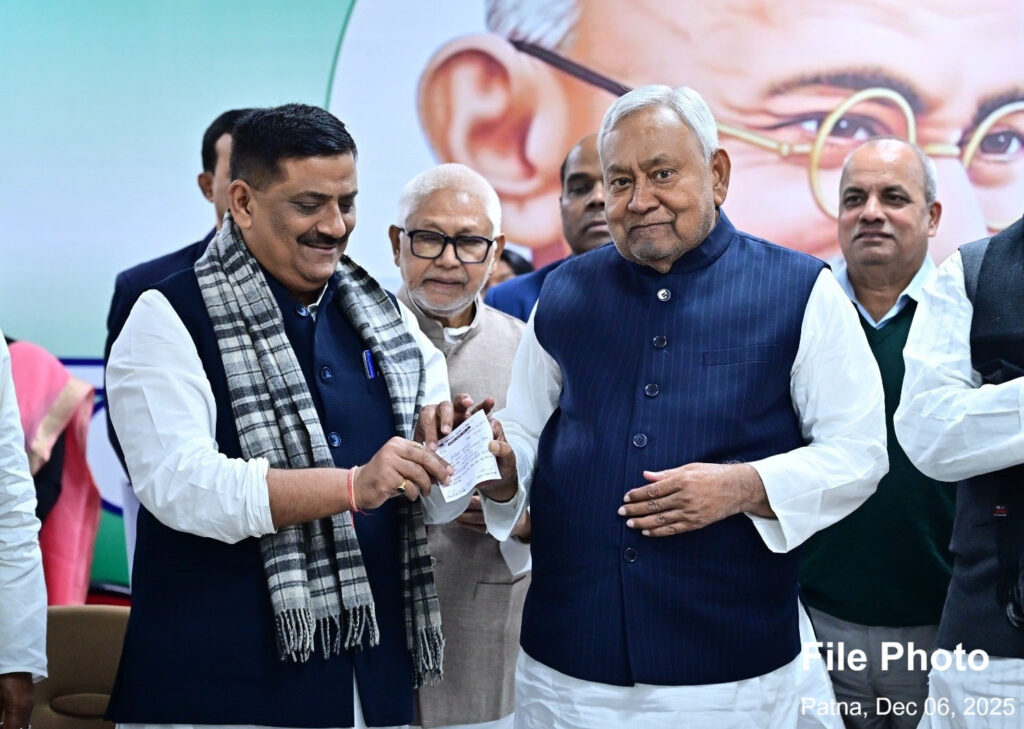 Nitish-2-1780460119087