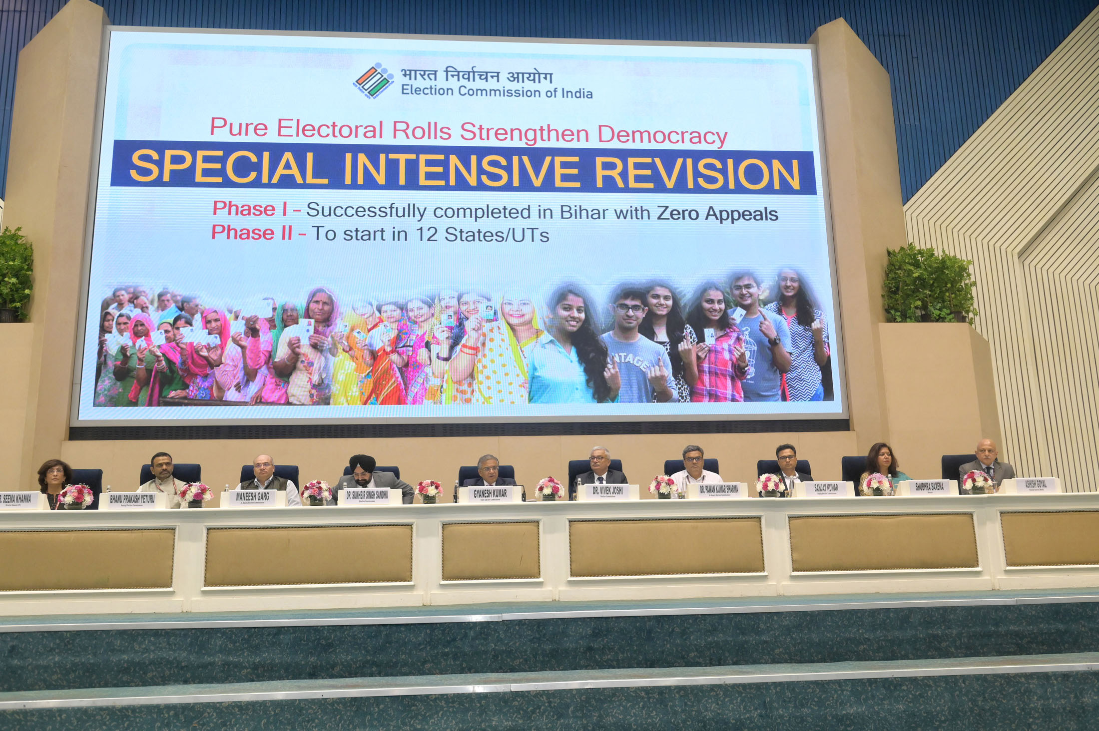 PHOTO DIVISION  (PIB)