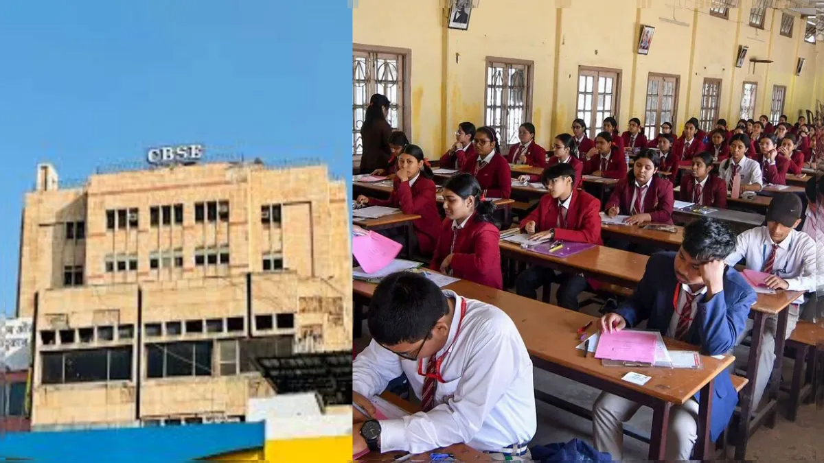 cbsc-1740499601