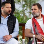 hjdbadb_rahul-gandhi-tejashwi-yadav-ani_160x120_19_January_25