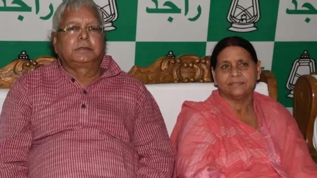 6a47f60945339-lalu-prasad-yadav-and-rabri-devi-return-government-security-062036528-16×9