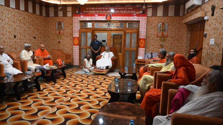 6a60bb02deeae-ayodhya-ram-temple-trust-meeting-224341753-16×9