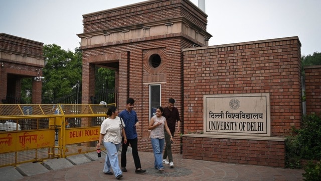 Delhi_University_North_Campus__1750396073525_1751552174229