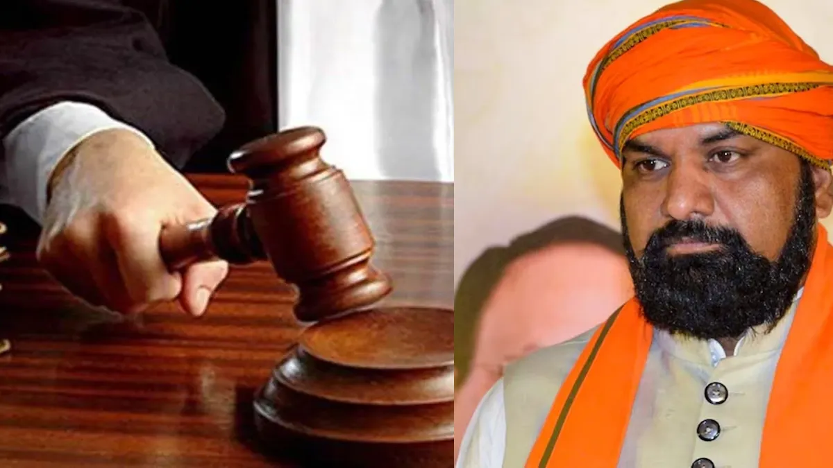 Fast-Track-Court-1765111862777