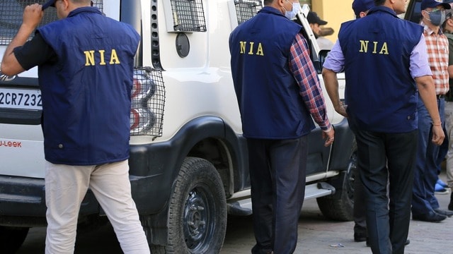 NIA_news_1758940594335_1758940594484