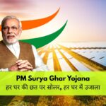 PM_Surya_Ghar_Yojana_-_Bluebird_Solar_3b08cfdd-3b04-415d-9cc6-20a07168c47a