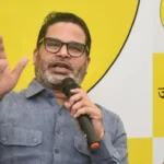 Prashant Kishor