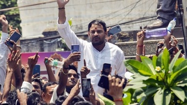 Tej_Pratap_Yadav_Arrested_1785024874489_1785024874674_d2d99ed1-333f-42cc-a745-2a0e7e56b776