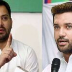 Tejaswi-Ydaav-chirag-paswan
